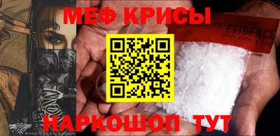 прущие грибы Нальчик