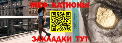 марки lsd Наро-Фоминск