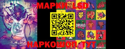 прущие грибы Нальчик