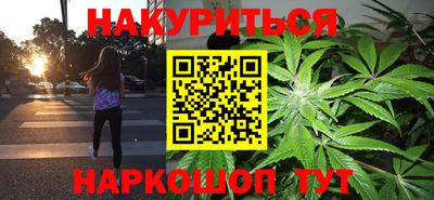 винт Нарткала