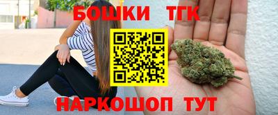 марки lsd Наро-Фоминск