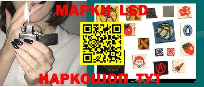 винт Нарткала