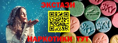 винт Нарткала