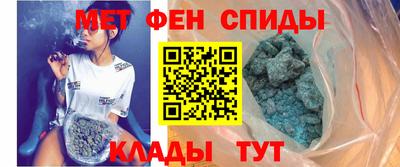 винт Нарткала