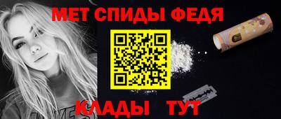 прущие грибы Нальчик