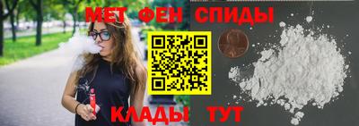 прущие грибы Нальчик